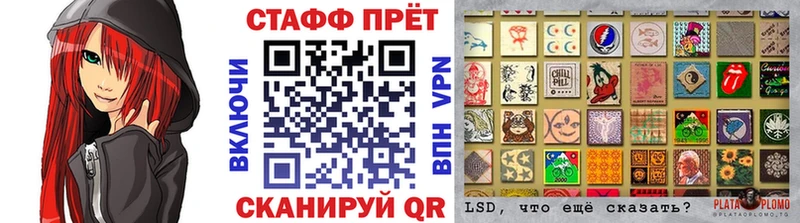 Наркота Суджа Героин Марихуана Меф мяу мяу ГАШ КОКАИН Амфетамин