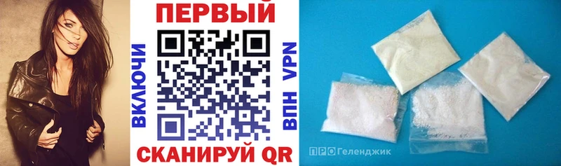 Амфетамин VHQ ссылка на мегу tor Суджа