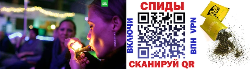 Бутират 1.4BDO  ссылка на мегу   Суджа 