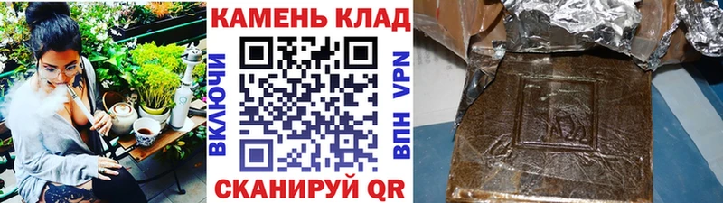 ГАШ AMNESIA HAZE  Суджа 