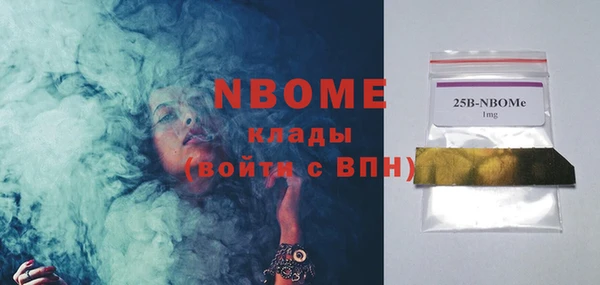 мефедрон Абдулино