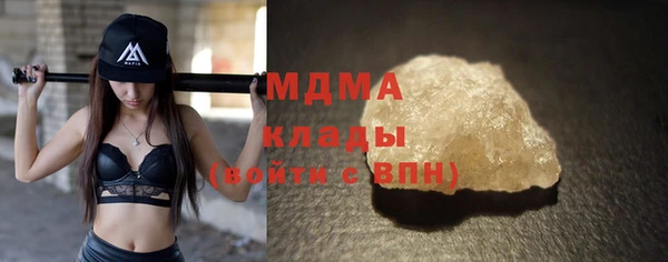 прущая мука Абинск