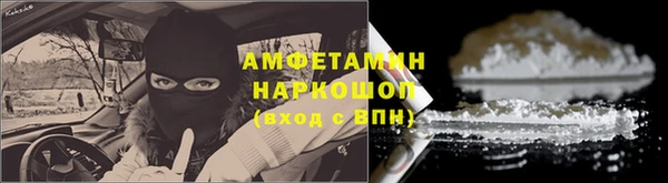 кокаин VHQ Нягань