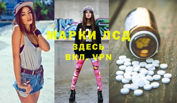 прущая мука Абинск
