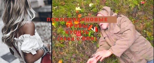 мефедрон Абдулино