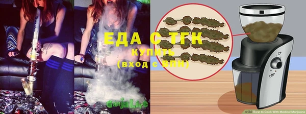 прущая мука Абинск