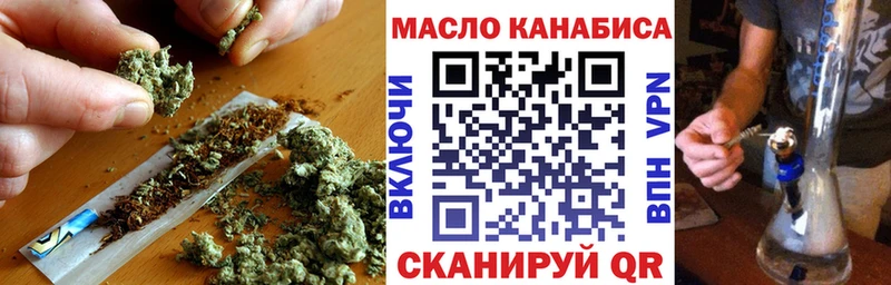 Дистиллят ТГК жижа  Суджа 