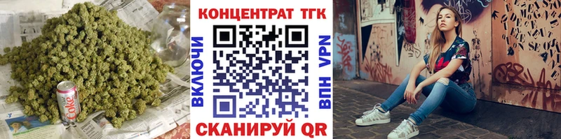 Дистиллят ТГК концентрат Суджа