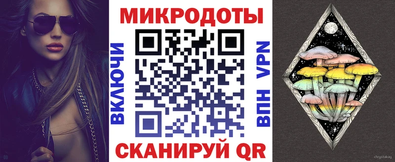 Галлюциногенные грибы MAGIC MUSHROOMS  Суджа 