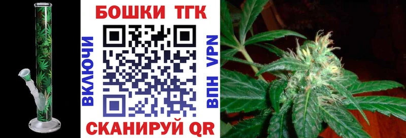 что такое наркотик  Суджа  Марихуана Amnesia 